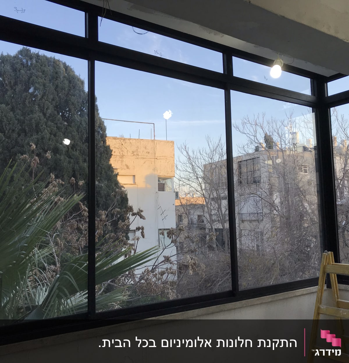התקנת חלונות אלומיניום בכל הבית.
